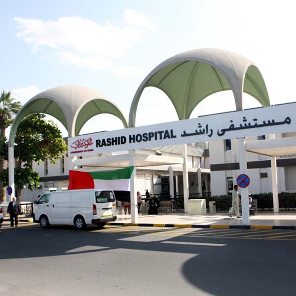 Rashid Hospital Dubai