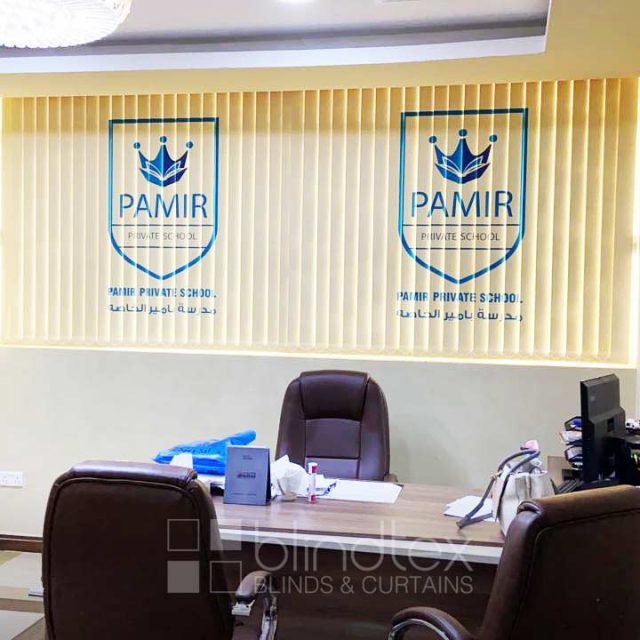 Pamir Private School - Sharjah