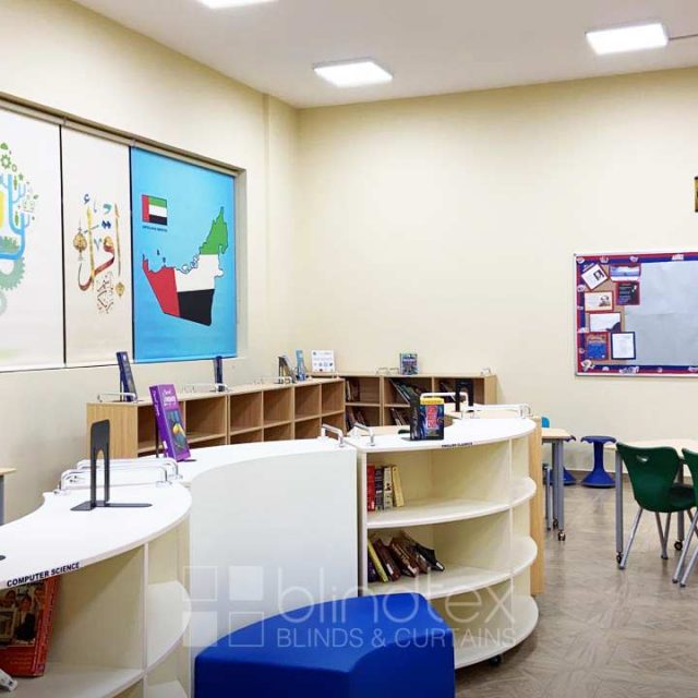 Pamir Private School - Sharjah